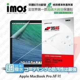 【預購】iMOS APPLE iPad Pro 11吋(2018-2021) 強化玻璃保護貼 平板 保護貼 螢幕保護貼【容毅】 歷史價格詳細信息