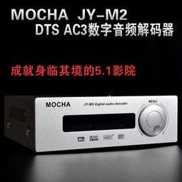 m2音箱戶外可攜式防水小音響無線車載騎行高音質重低音炮 歷史價格詳細信息