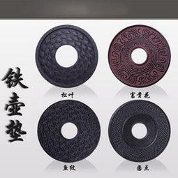 杯墊功夫茶具杯托配件隔熱墊茶墊茶托黑檀木實木辦公室家用茶墊-百貨 歷史價格詳細信息