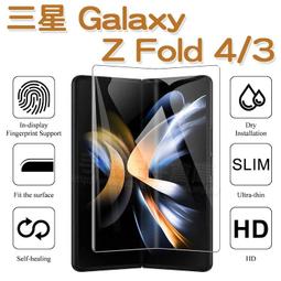 SAMSUNG 素面 三星 Galaxy Z Flip 5 4 背貼 後保護貼 Flip5 3M材質 純色 背膜 歷史價格詳細信息