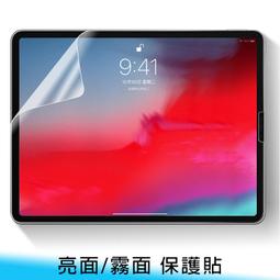 【台南/面交】三星 Tab S9/S9+/S9 Ultra 卡斯特/皮紋 筆槽 三折/支架 平板 防摔 皮套/保護套 歷史價格詳細信息