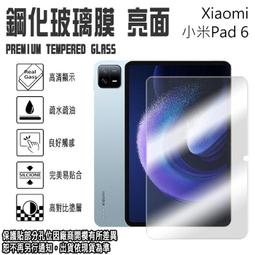 11吋渦流空氣涼風扇 電風扇 循環扇【AB1296】 歷史價格詳細信息