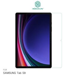 平板保護貼 NILLKIN SAMSUNG Tab A9+ Amazing H+ 防爆鋼化玻璃貼 防爆鋼化玻璃貼【愛瘋潮 歷史價格詳細信息