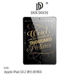 DUX DUCIS Apple iPad 10.2 OSOM 筆槽皮套 歷史價格詳細信息