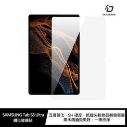 DUX DUCIS SAMSUNG Tab S8 Ultra DOMO 筆槽防摔皮套 平板皮套 保護殼 筆槽設計 歷史價格詳細信息
