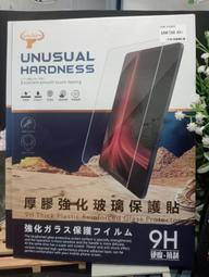 SAMSUNG Galaxy Tab A9 Plus A9+ X210/X216旋轉皮套 可立式 平板保護套 歷史價格詳細信息