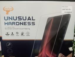 SAMSUNG Galaxy Tab A7 LITE 8.7吋 T220/T225 旋轉皮套 PC材質 橫豎隨興放 歷史價格詳細信息