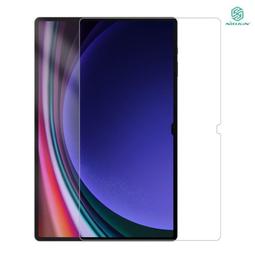 NILLKIN SAMSUNG Tab S9 Ultra Amazing H+ 防爆鋼化玻璃貼 平板保護貼 歷史價格詳細信息