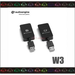 2.4G無線傳輸三套件 12頻段一體接收屏機 小巧式DIY組裝圖傳系統 歷史價格詳細信息