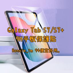 三星 鎂光 現代4G DDR2 800 FBD PC2-6400F FB-DIMM伺服器記憶體4GB 歷史價格詳細信息