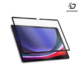 DUX DUCIS SAMSUNG Tab S9 畫紙膜 歷史價格詳細信息