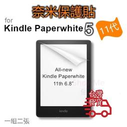 電子書專用架 平板電腦支架 ipad支架 可折疊平板架 329 歷史價格詳細信息