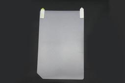 【高透光】Acer Iconia One 10 B3-A40 高清 亮面 耐刮 螢幕保護貼 保護膜 貼膜 手機膜 保護貼 歷史價格詳細信息