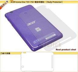 ACER Iconia One 7 B1 780 7吋 IPS 平板 新機上市 心動價 非 asus sony 三星 歷史價格詳細信息