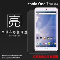 亮面螢幕保護貼 Acer Liquid Z530/Z630 T03/Z630S T04 保護貼 軟性 高清 亮貼 亮面貼 歷史價格詳細信息