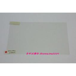 保護膜 手機電腦鏡面防爆高清透明保護膜 質量保證 歷史價格詳細信息