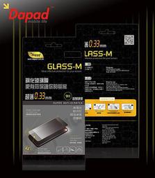 實體店面 魔鎮驚魂 黃衣之王擴充 Arkham Horror The King in Yellow EX 中文正版桌遊 歷史價格詳細信息