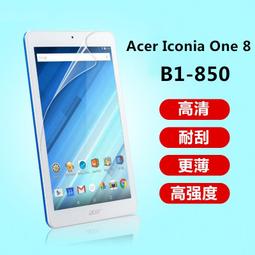 霧面螢幕保護貼 Acer 宏碁 Iconia One7 B1-790 7吋 平板保護貼 霧貼 霧面貼 防指紋 保護膜 歷史價格詳細信息
