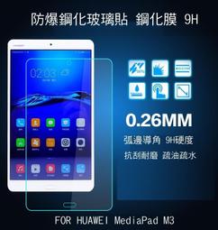 ＊PHONE寶＊HUAWEI MATE10 pro Y7s nova 2i 透明鏡面皮套 可站立 保護套 歷史價格詳細信息