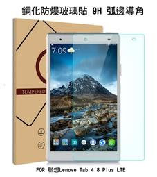 聯想寶龍達 AMD r7350顯卡2G 歷史價格詳細信息