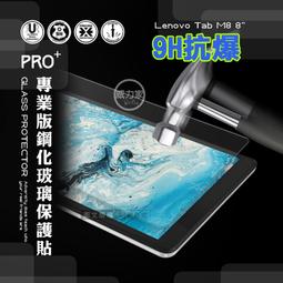 威力家 超抗刮 Xiaomi Pad 5/5 Pro 小米平板5/5 Pro 專業版疏水疏油9H鋼化玻璃膜 平板玻璃貼 歷史價格詳細信息
