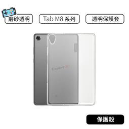 【現貨】聯想 Tab M10 (3rd Gen) TB328FU TB-328FU 皮套 荔枝紋皮套 保護皮套 保護貼 歷史價格詳細信息