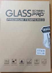 Lenovo Tab M8/M10 平板專用可立式撞色皮套 歷史價格詳細信息