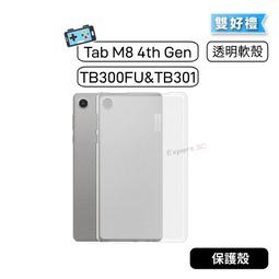 【現貨】聯想 Tab M10 (3rd Gen) TB328FU TB-328FU 皮套 荔枝紋皮套 保護皮套 保護貼 歷史價格詳細信息