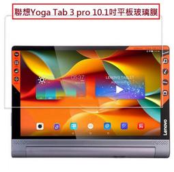 Lenovo聯想 Yoga 3 Pro-1370 13-5Y70 5Y711 充電器 20V 2A變壓器 歷史價格詳細信息