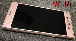 9H 頂級品質玻璃 OPPO R11 滿版玻璃 好貼 滑順好滑 無白邊 無彩虹紋 奈米鍍膜 整張靜電吸附 疏油疏水 歷史價格詳細信息