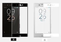 9H 頂級品質玻璃 OPPO R11 滿版玻璃 好貼 滑順好滑 無白邊 無彩虹紋 奈米鍍膜 整張靜電吸附 疏油疏水 歷史價格詳細信息