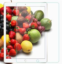 2018 New Surface pro 鋼化玻璃膜 微軟 Surface pro 5 專用玻璃保護貼 12.3吋 歷史價格詳細信息