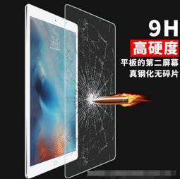 10寸牧田款鋰電鋸無刷充電式電鋸伐木修枝電鏈【快速出貨】 歷史價格詳細信息