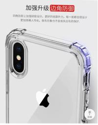 【R15】三星Note3/n9000寶貝熊休眠皮套 n9008/n9006蕾絲花邊智能保護套 贈防塵塞 歷史價格詳細信息