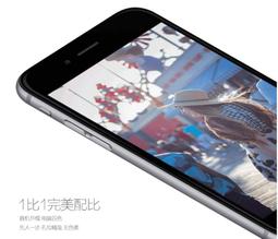 IPHONE SE 2020 頂級鋼化膜 黑框透明 9D 9H 歷史價格詳細信息