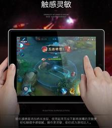 ※頂級品※ 1800 下殺1000 【 賜茶一碗 權貴低頭 】福壽無疆 三件式茶碗 ( 大同磁器 )1組600元 歷史價格詳細信息