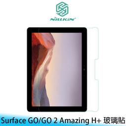 【台南/面交】Surface Pro 8 13吋 帆布紋 彩繪/皮紋 二折/前撐/旋轉 筆槽/鍵盤 支架 平板 皮套 歷史價格詳細信息