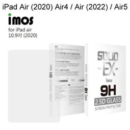 IMOS 9H 強化 ASUS ZenFone 3 Deluxe 5.7 玻璃保護貼 玻璃貼 旭硝子 強化玻璃貼 歷史價格詳細信息