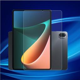 小米平板5 pro 6G 128G 歷史價格詳細信息