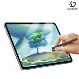 【愛瘋潮】小米 Pad 5 超強防爆鋼化玻璃平板保護貼 9H 螢幕保護貼 鋼化玻璃 強化玻璃 歷史價格詳細信息