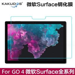 微軟Surface Duo 128G 256G專用※台北快貨※美國原裝Otterbox Theorem Folio保護套 歷史價格詳細信息