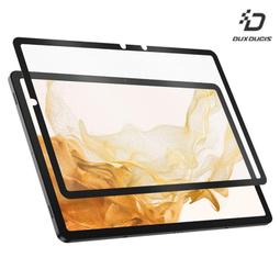 SAMSUNG 三星 Tab S7 / S8 / S9 11吋 鋼化玻璃保護貼 9H 平板螢幕貼 鋼貼 玻璃貼 保護膜 歷史價格詳細信息