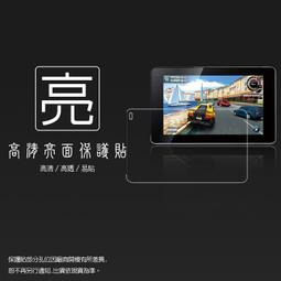 華為 Media Mate Pad 11 T10 T10S M3 LITE T5 10.1 平板 9H 鋼化膜 保護貼 歷史價格詳細信息
