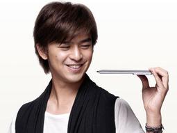 SONY Xperia Tablet S 9.4 吋 16G Wi-Fi版 公司貨(平板電腦)~(可免卡現金分期)~【電玩國度】 歷史價格詳細信息