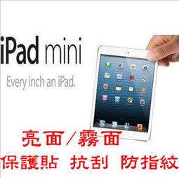 現貨 Apple iPad (2017/2018) 9.7吋平板 變形金剛平板保護套 保護殼 智慧休眠 歷史價格詳細信息