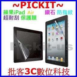 蘋果頂級滿版保護貼 玻璃貼 適用IPhone 16 15 14／13／12／11／PROMAX／XR／I8／SE3／X 歷史價格詳細信息