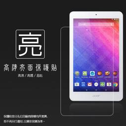 Acer Iconia B1-A71  7吋 平板電腦 皮套 保護套 立架 二合一 歷史價格詳細信息