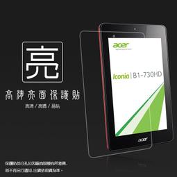 ACER Iconia One 7 B1 780 7吋 IPS 平板 新機上市 心動價 非 asus sony 三星 歷史價格詳細信息