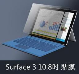 微軟Surface 10.6吋輕薄筆電 觸控螢幕 Microsoft Windows RT 日本語作業系統 歷史價格詳細信息