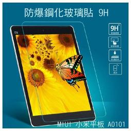 【A0101五指踝襪】拒絕腳臭~有腳跟隱形款五指襪/竹炭襪/隱形襪/船襪~整雙百和竹炭12雙 歷史價格詳細信息